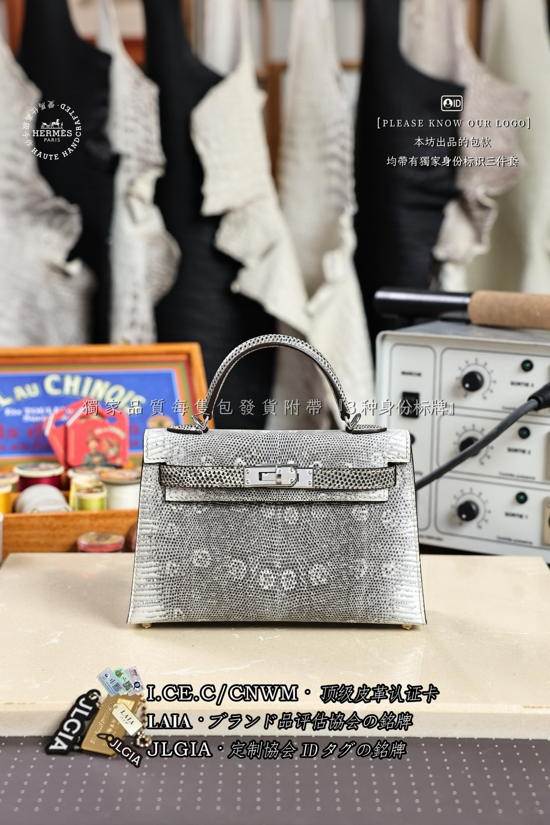 에르메스 123506 가방 Hermes Bag