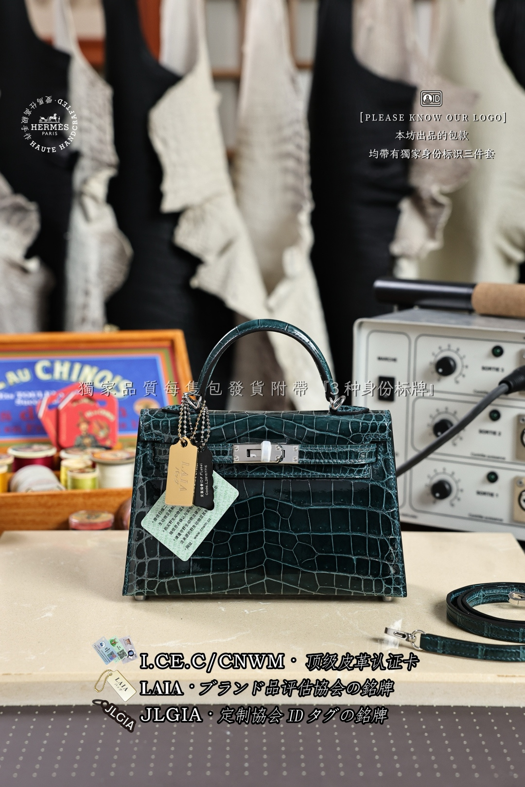 에르메스 123502 가방 Hermes Bag