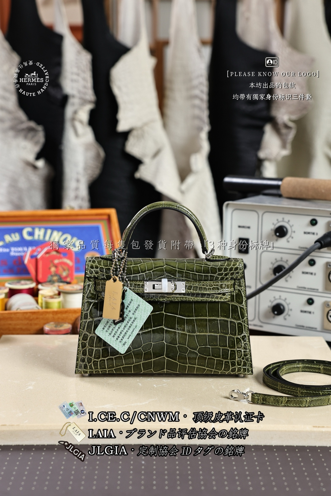 에르메스 123501 가방 Hermes Bag