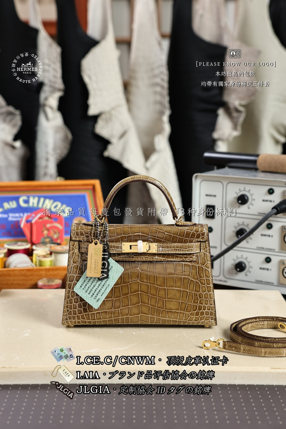 에르메스 123500 가방 Hermes Bag