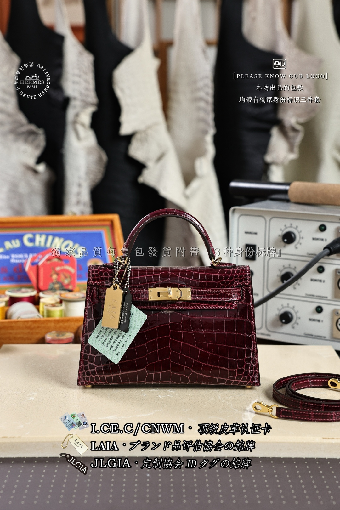 에르메스 123499 가방 Hermes Bag