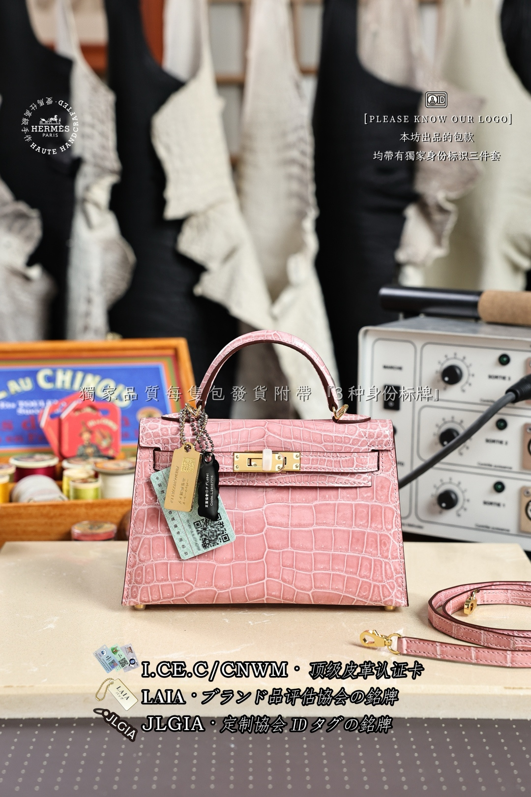 에르메스 123498 가방 Hermes Bag