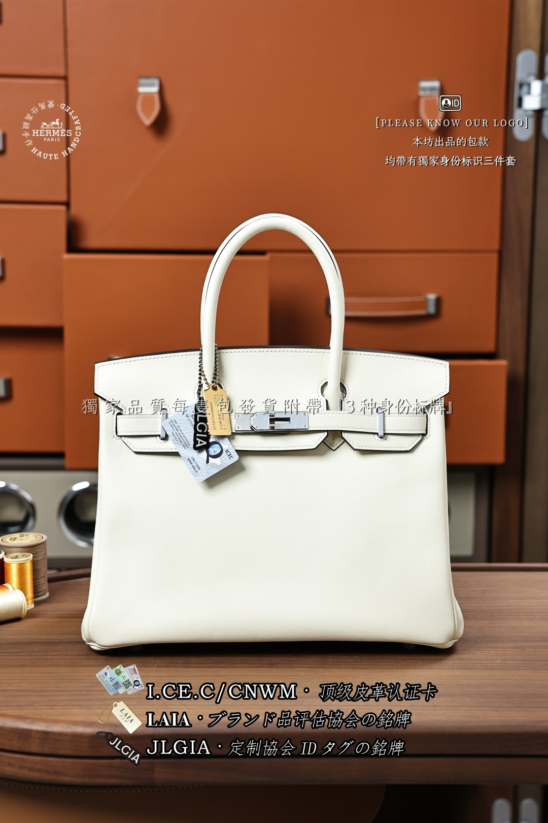 에르메스 123252 가방 Hermes Bag