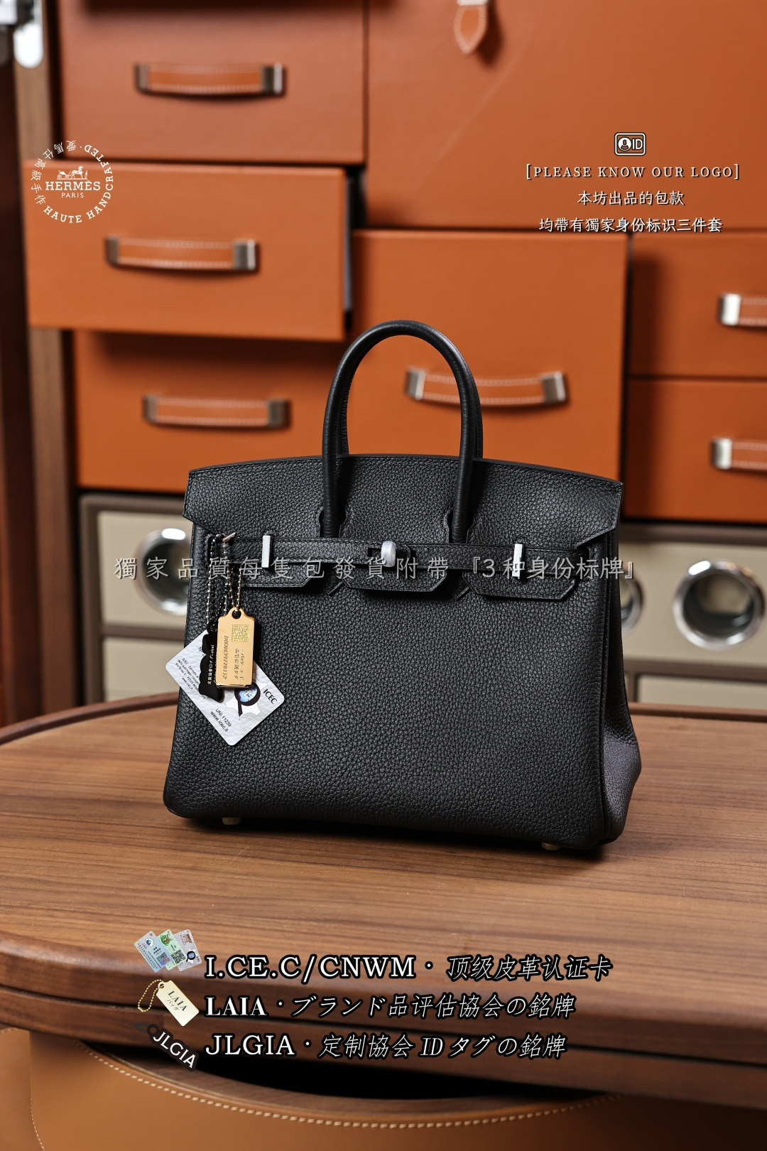 에르메스 123248 가방 Hermes Bag
