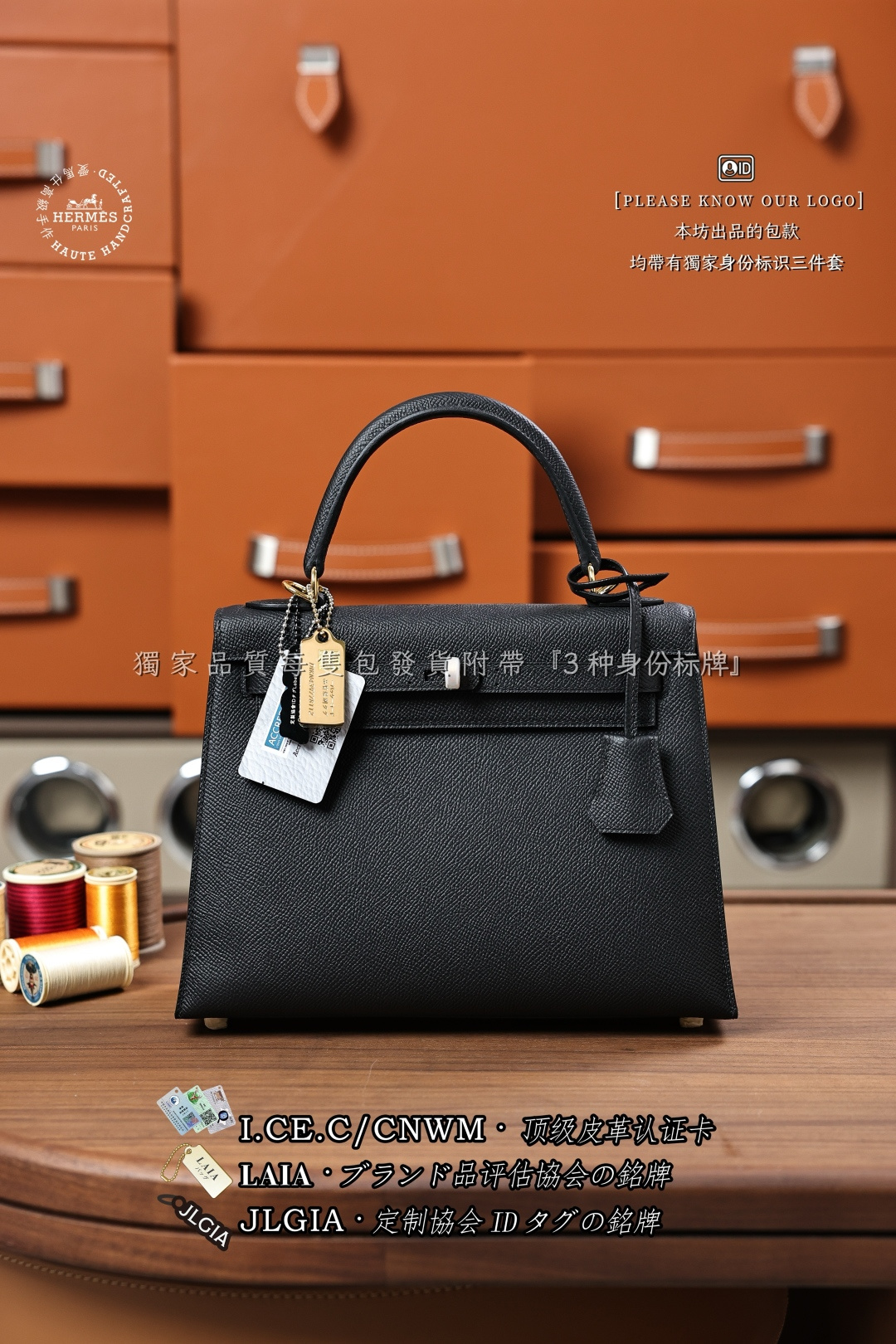 에르메스 123495 가방 Hermes Bag