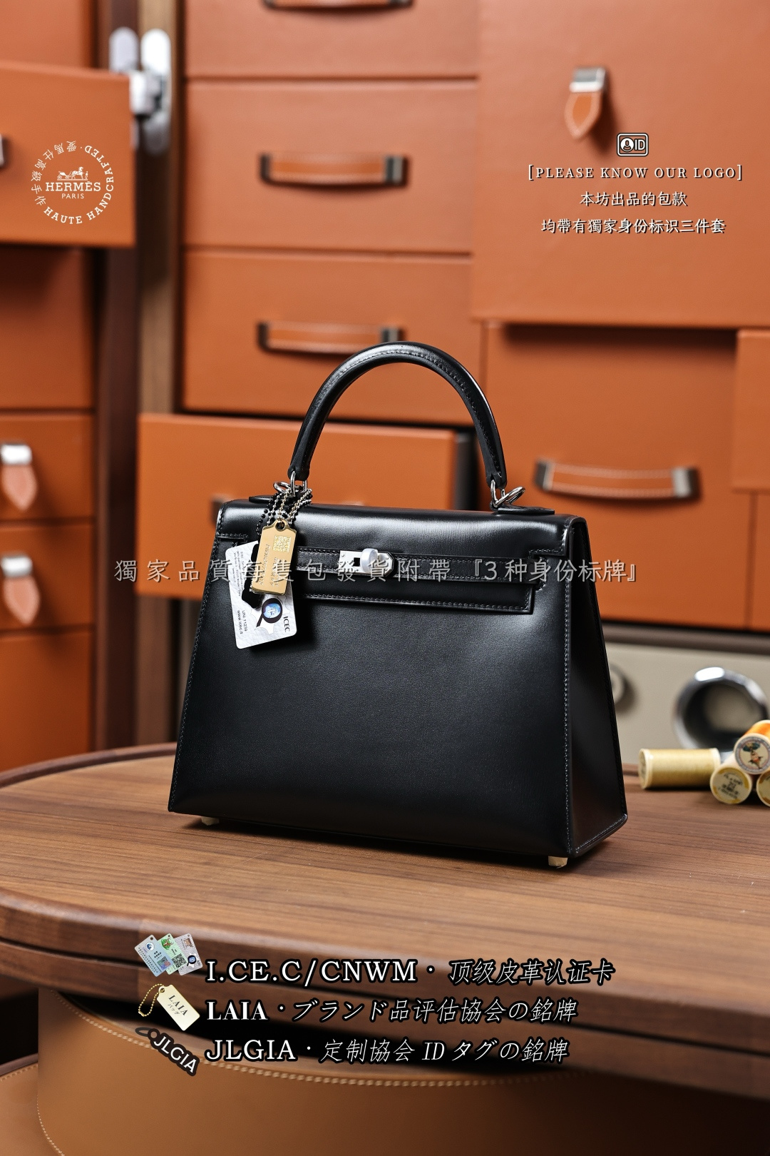 에르메스 123485 가방 Hermes Bag