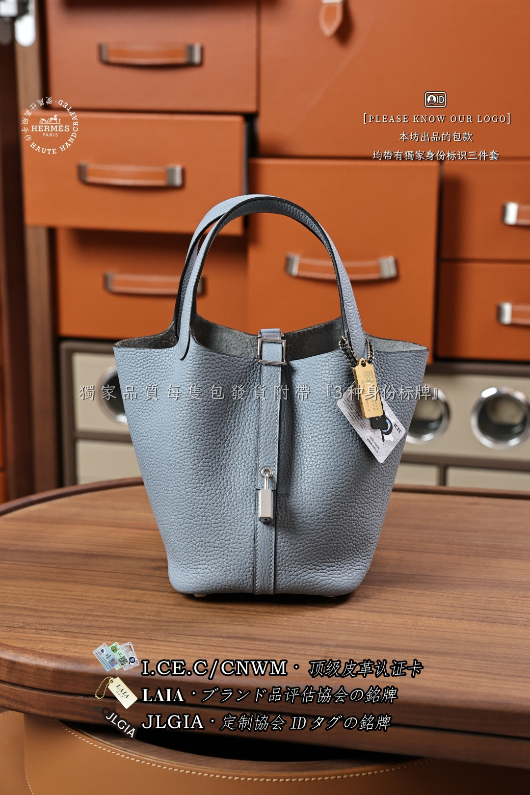 에르메스 123493 가방 Hermes Bag