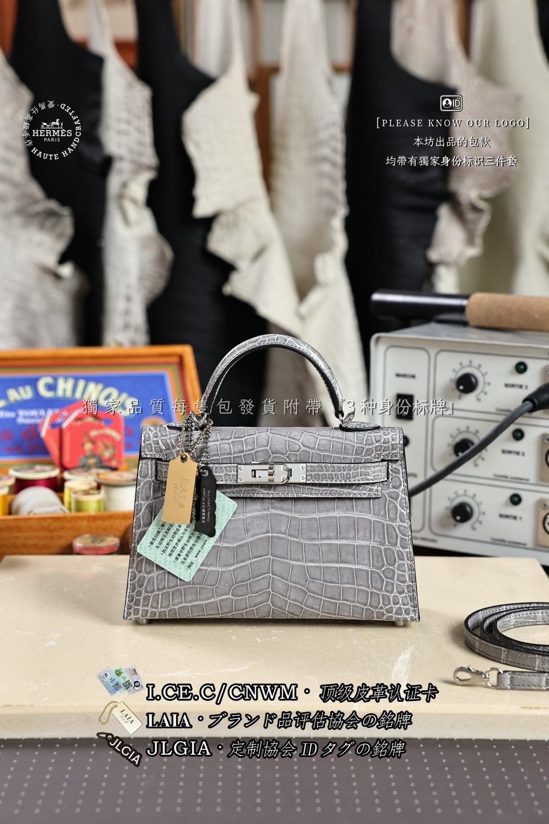 에르메스 123490 가방 Hermes Bag