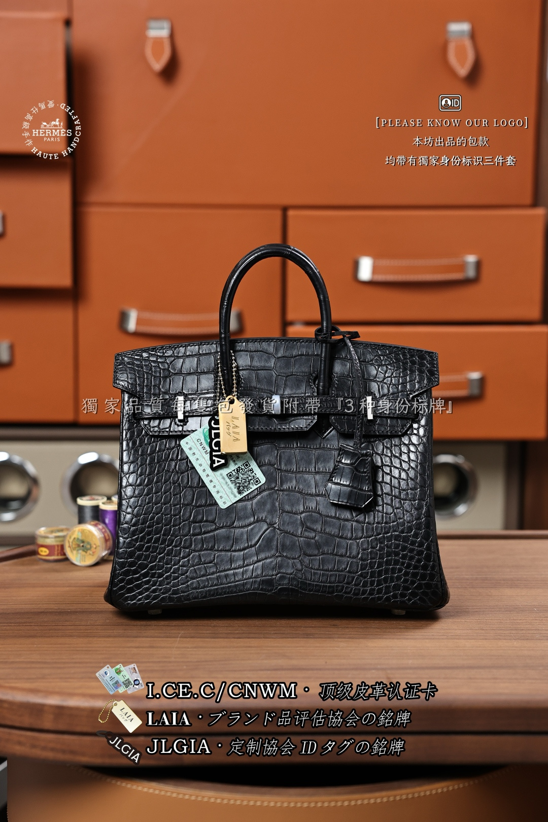 에르메스 123474 가방 Hermes Bag