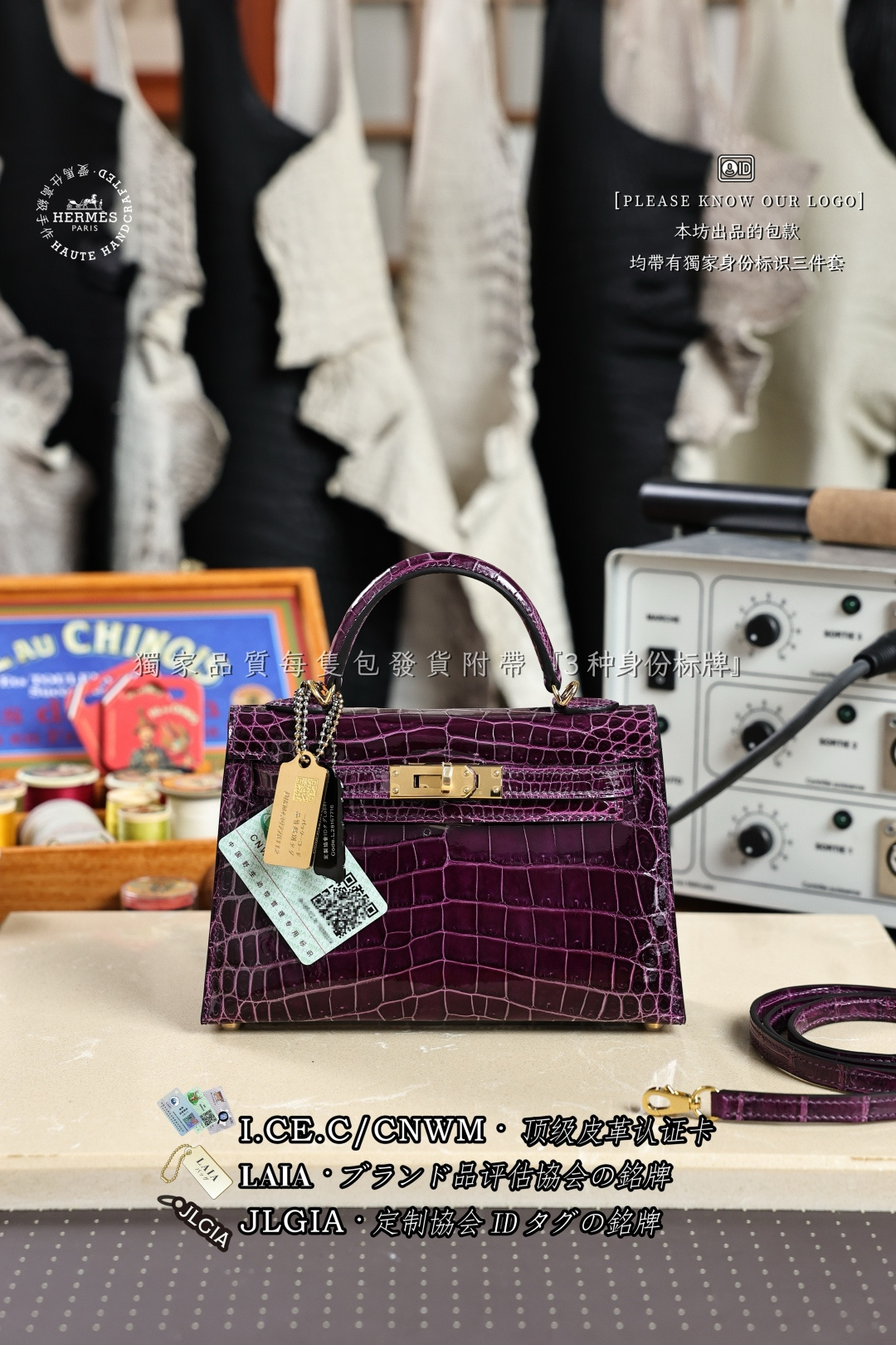 에르메스 123486 가방 Hermes Bag