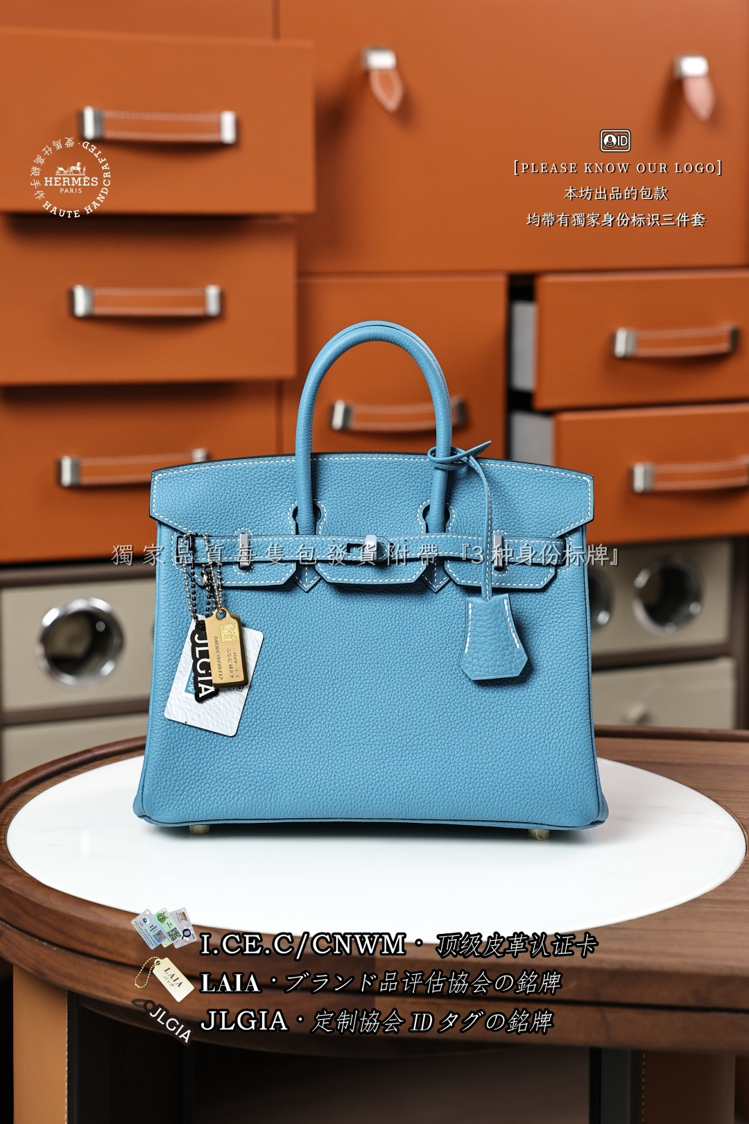 에르메스 123484 가방 Hermes Bag