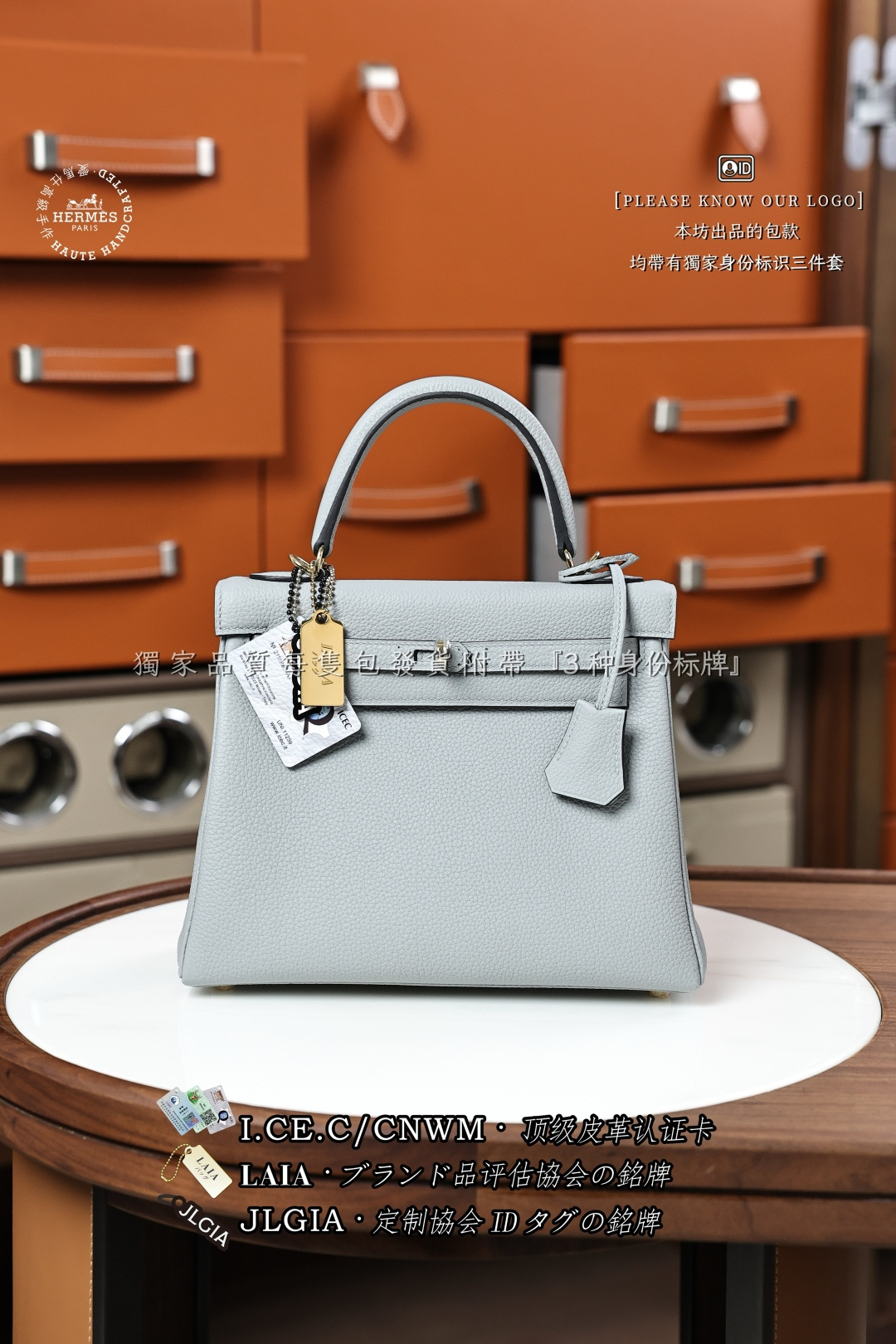 에르메스 123480 가방 Hermes Bag