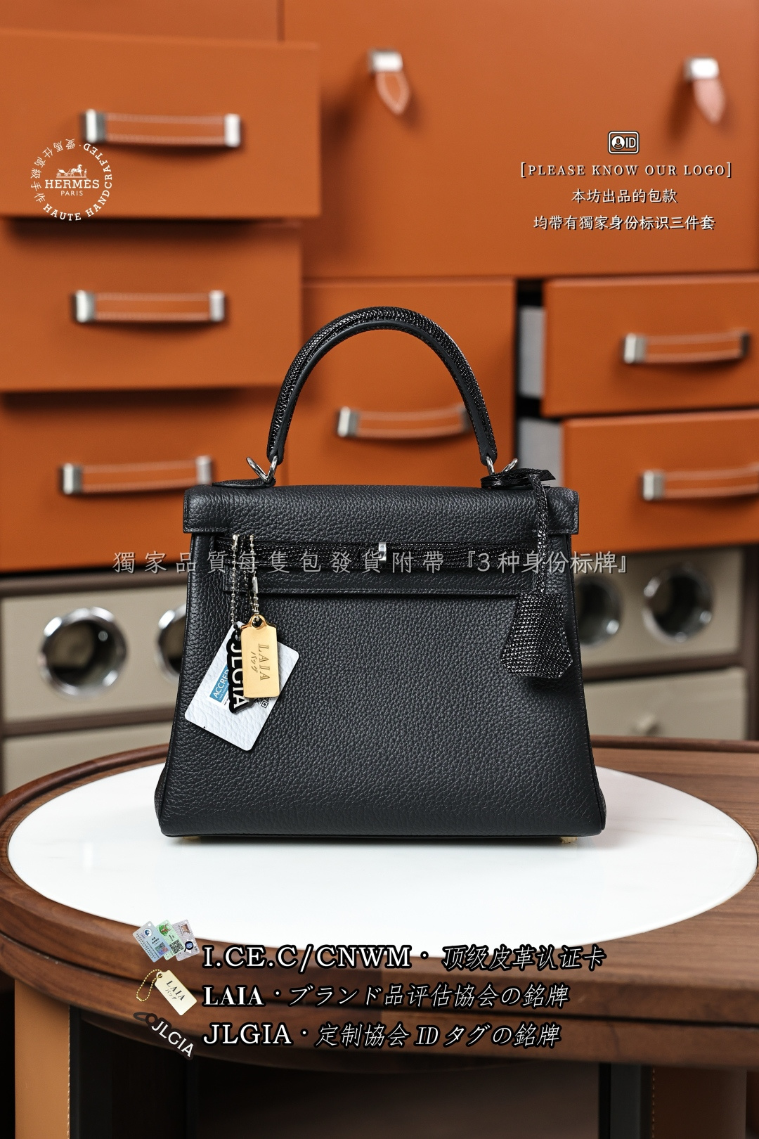 에르메스 123479 가방 Hermes Bag