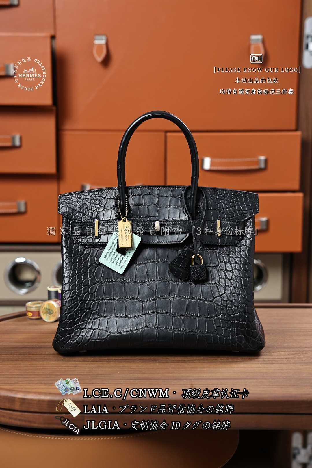 에르메스 123475 가방 Hermes Bag