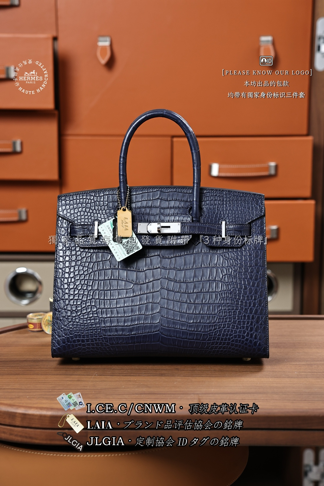 에르메스 123472 가방 Hermes Bag