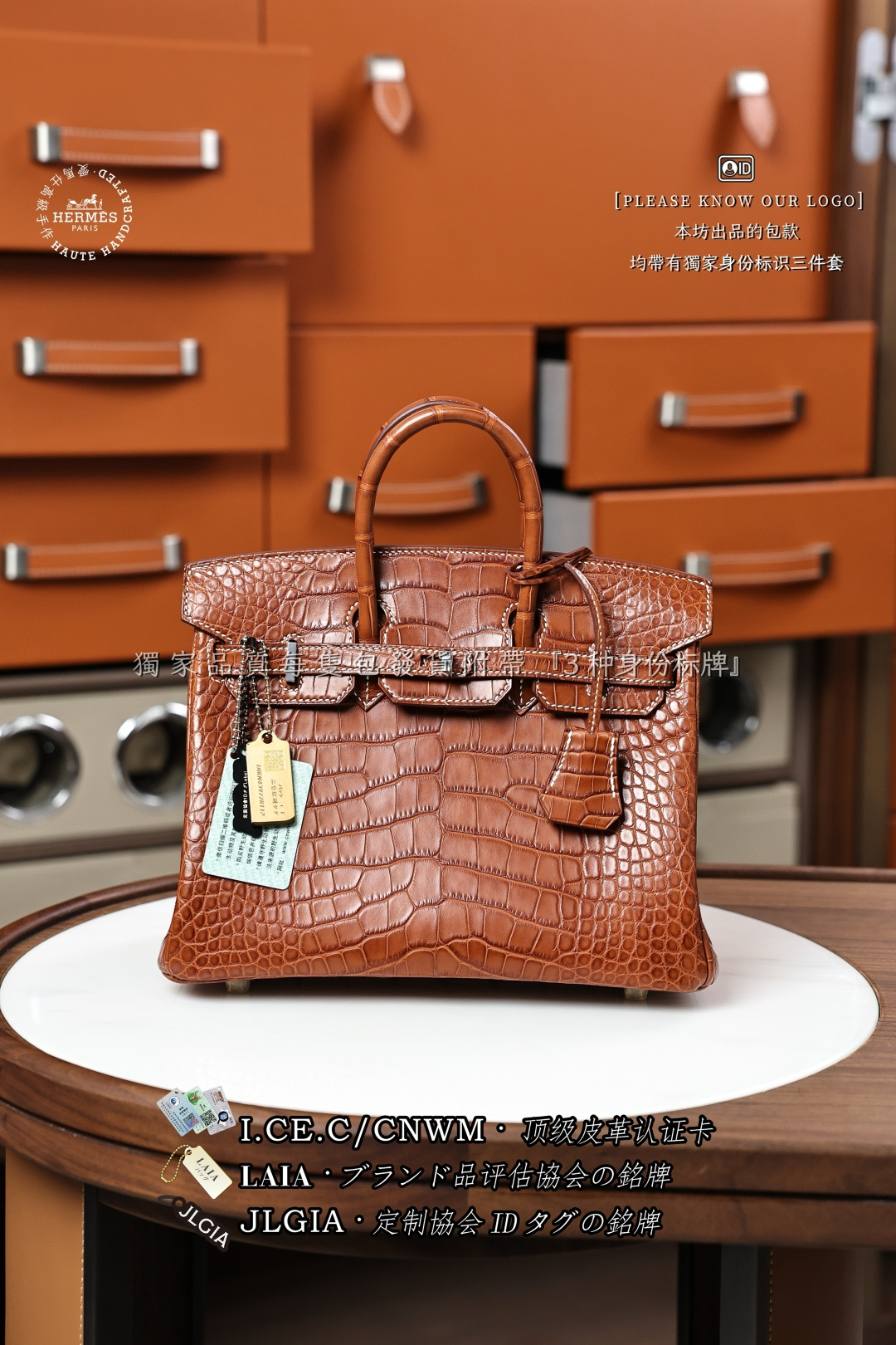 에르메스 123471 가방 Hermes Bag