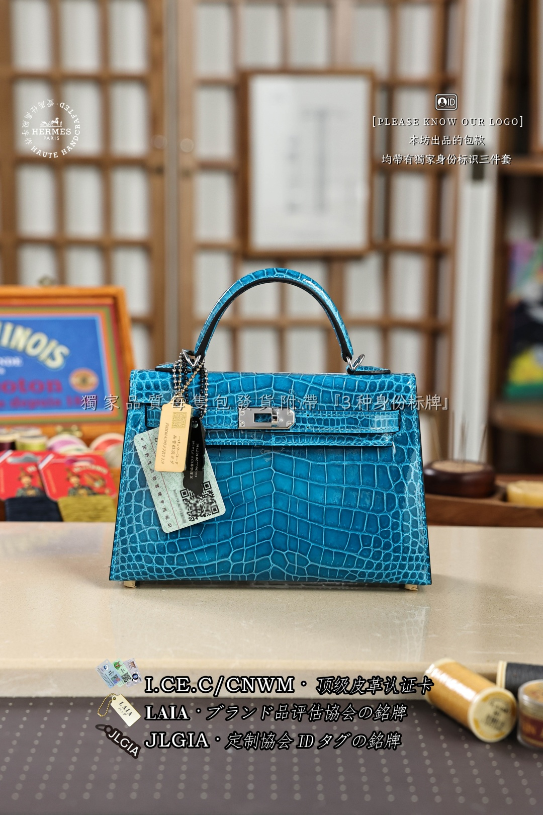 에르메스 123466 가방 Hermes Bag