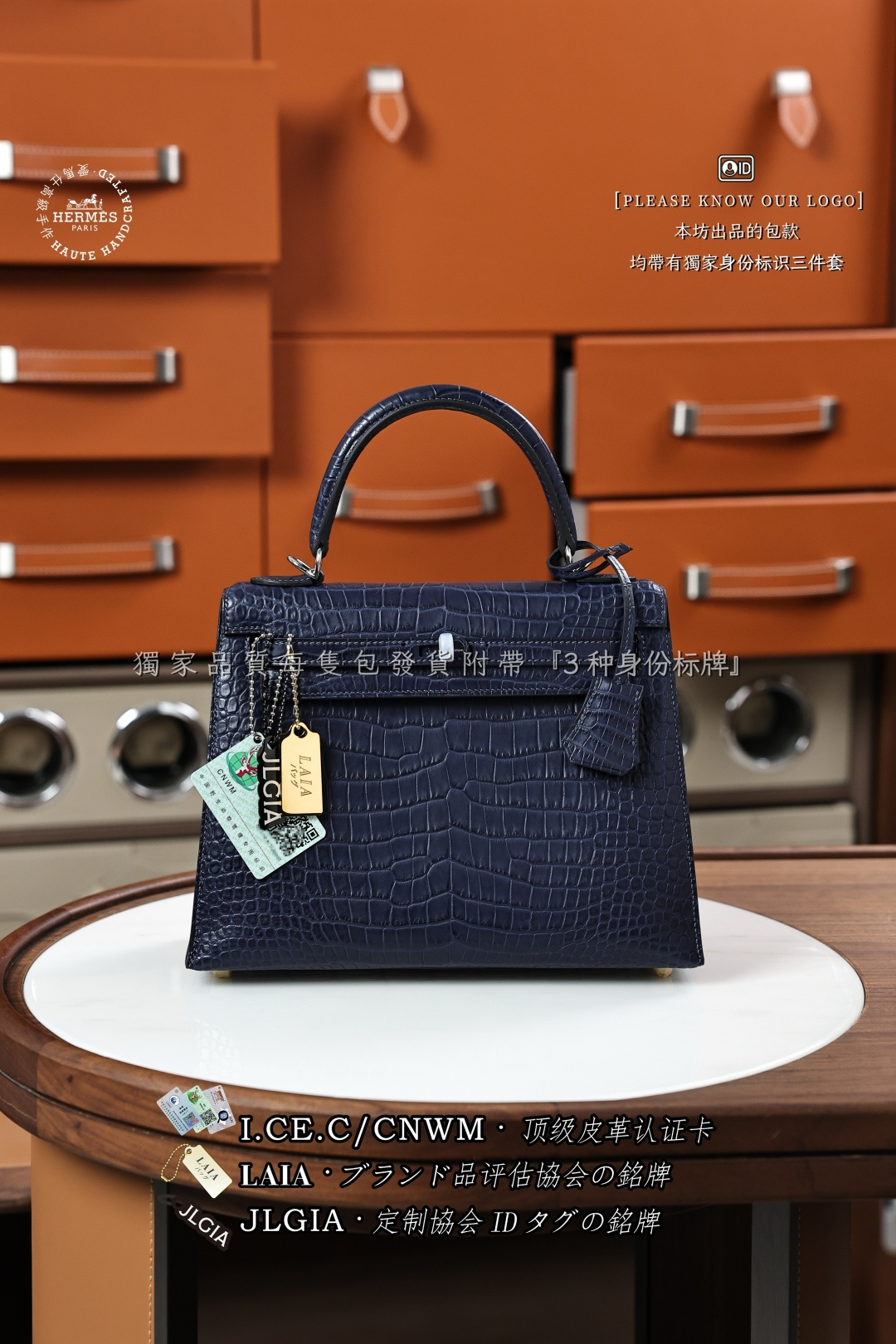 에르메스 123465 가방 Hermes Bag