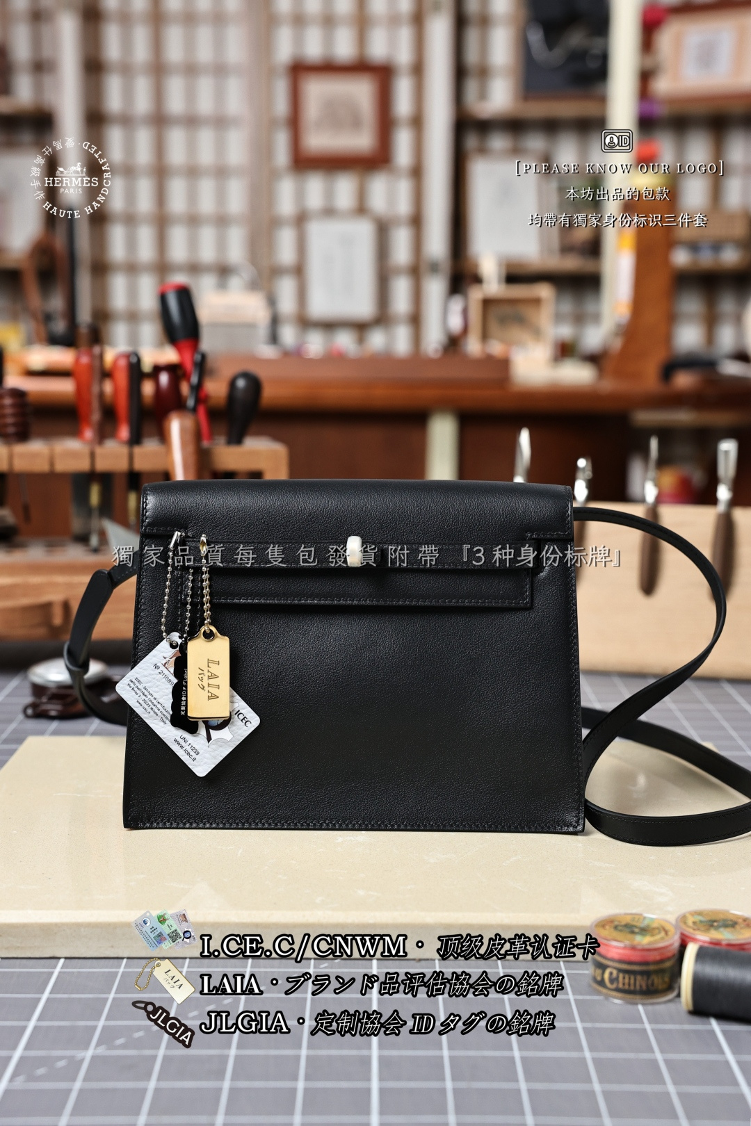 에르메스 123464 가방 Hermes Bag