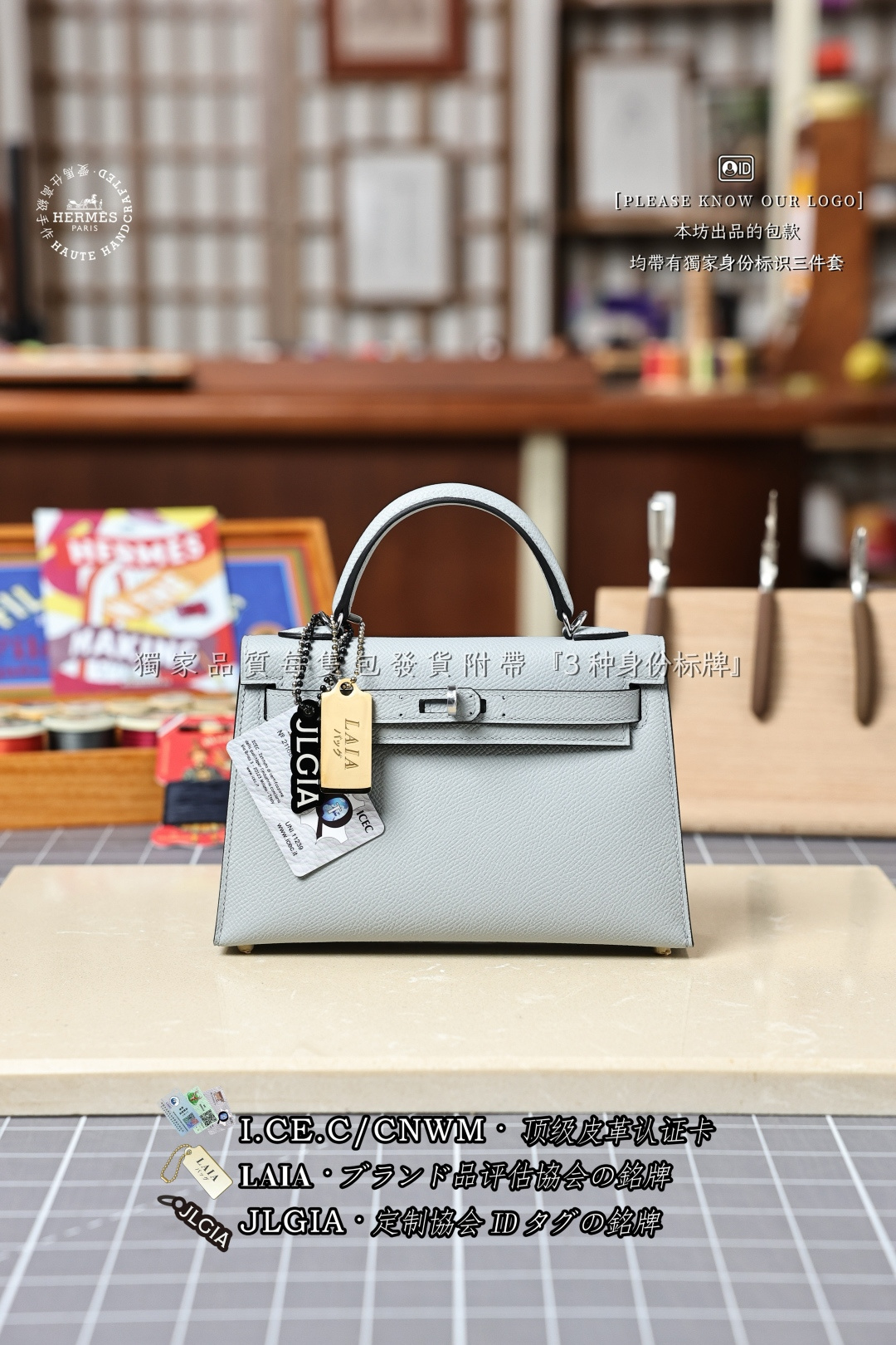 에르메스 123447 가방 Hermes Bag