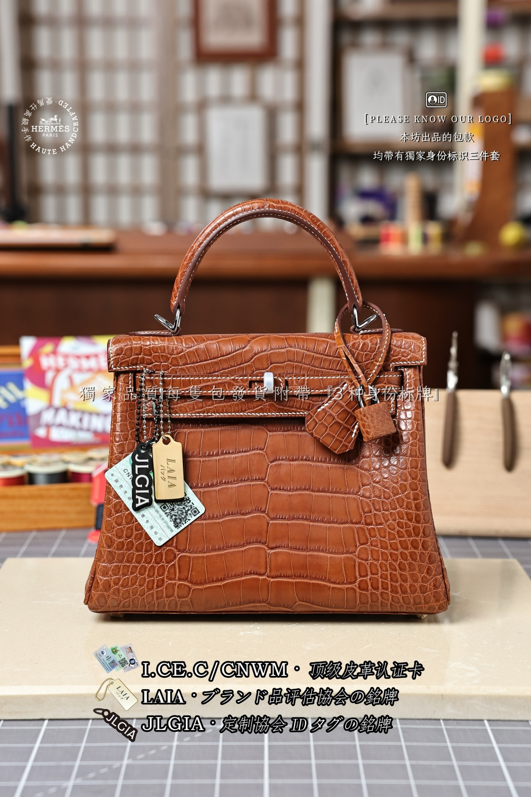 에르메스 123455 가방 Hermes Bag