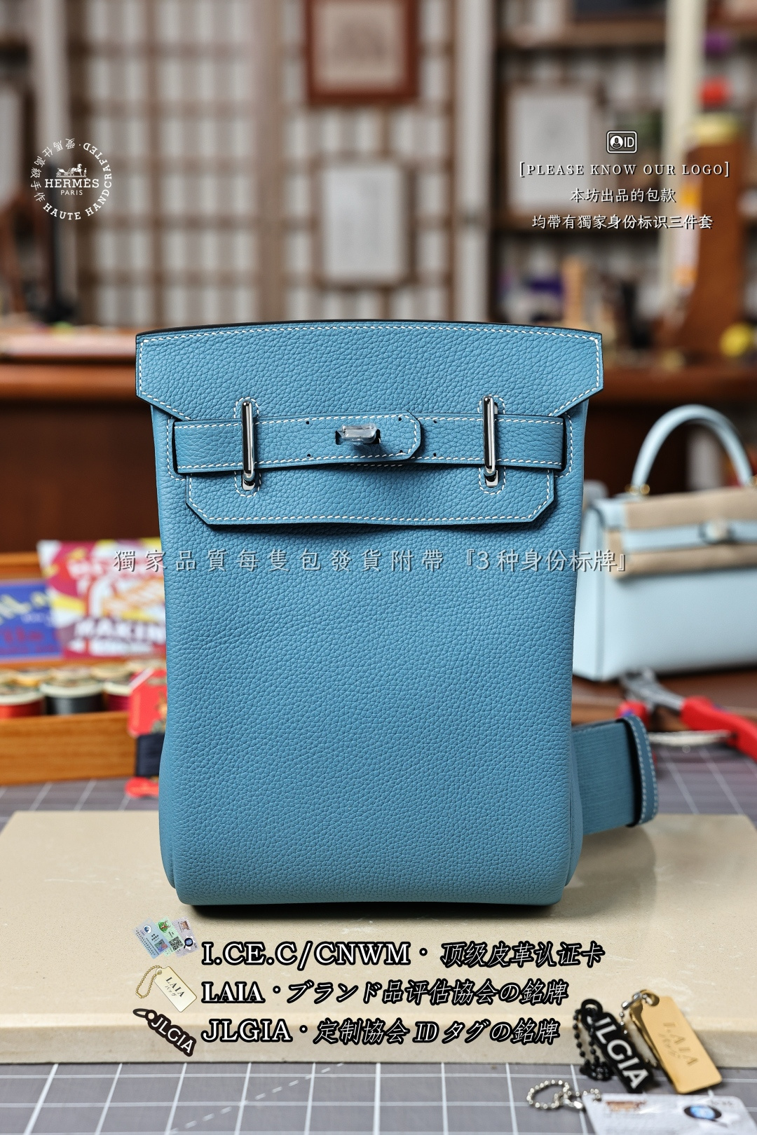 에르메스 123453 가방 Hermes Bag