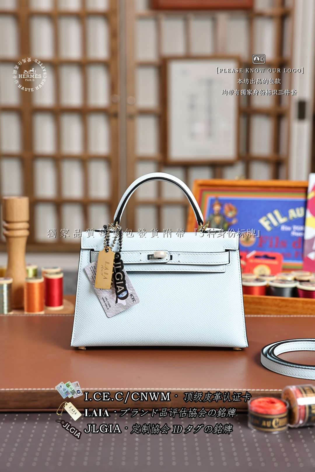 에르메스 123449 가방 Hermes Bag