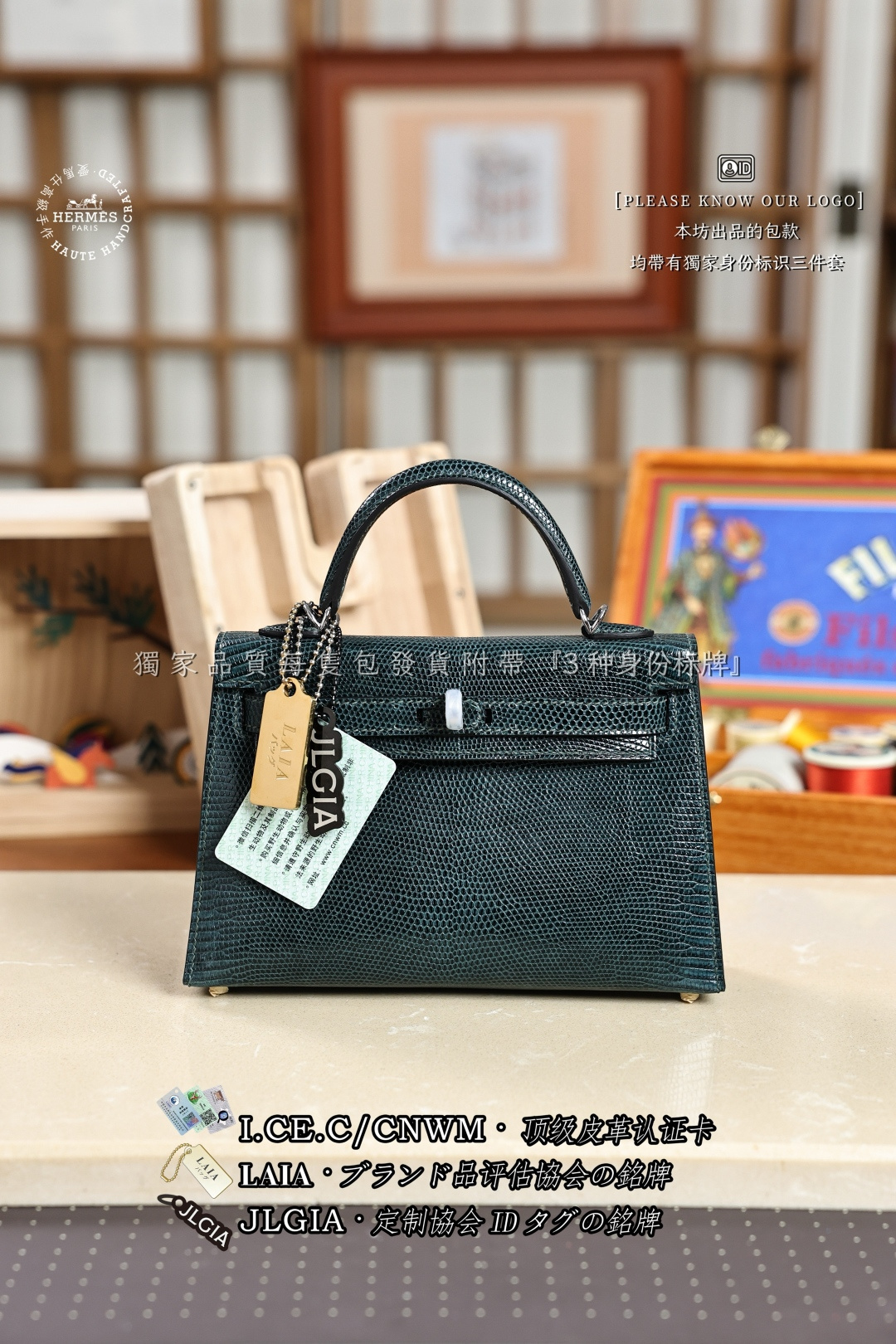 에르메스 123444 가방 Hermes Bag