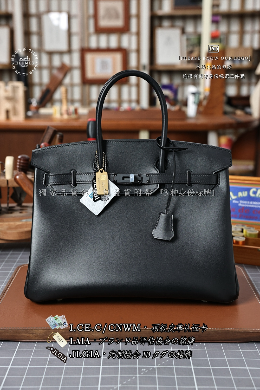 에르메스 123443 가방 Hermes Bag