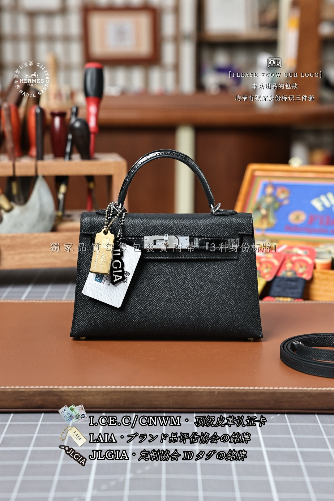 에르메스 123442 가방 Hermes Bag