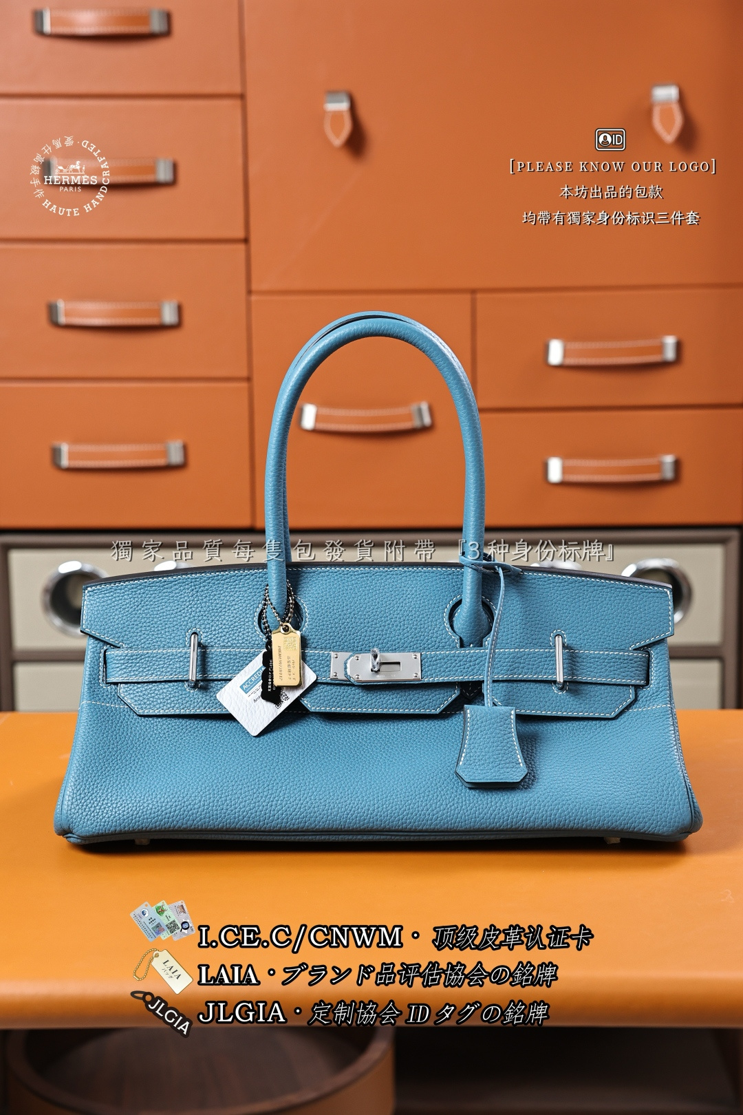 에르메스 123441 가방 Hermes Bag