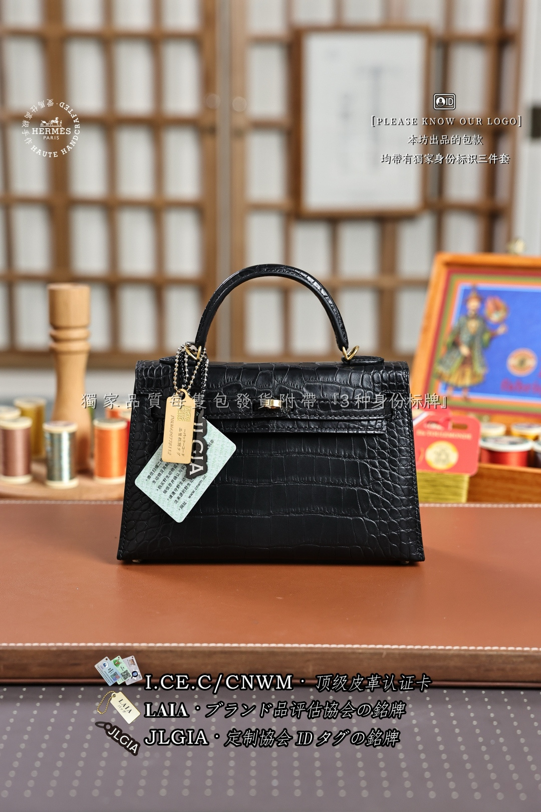 에르메스 123437 가방 Hermes Bag