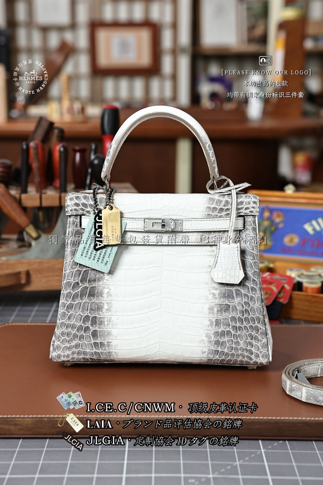 에르메스 123434 가방 Hermes Bag