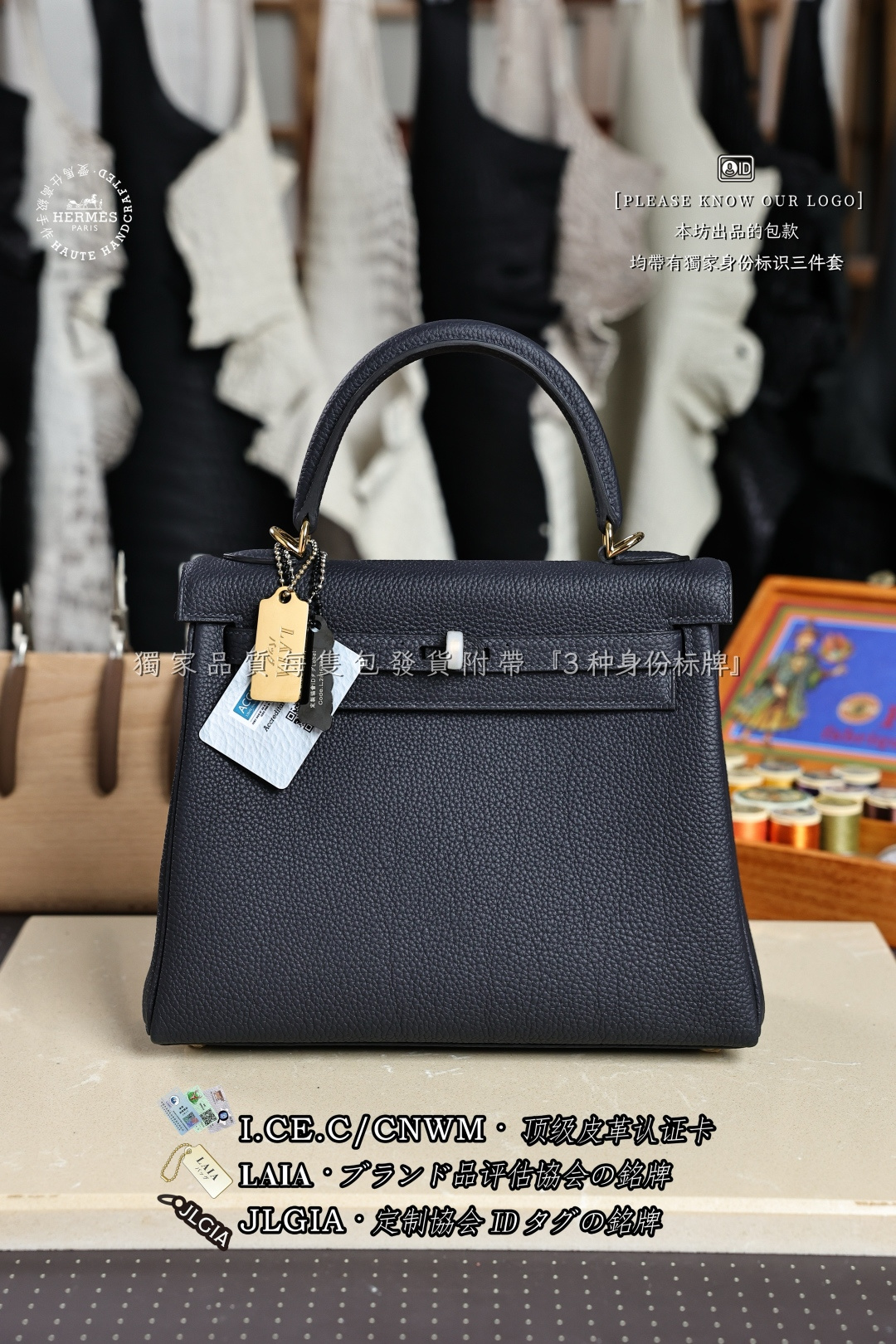 에르메스 123421 가방 Hermes Bag