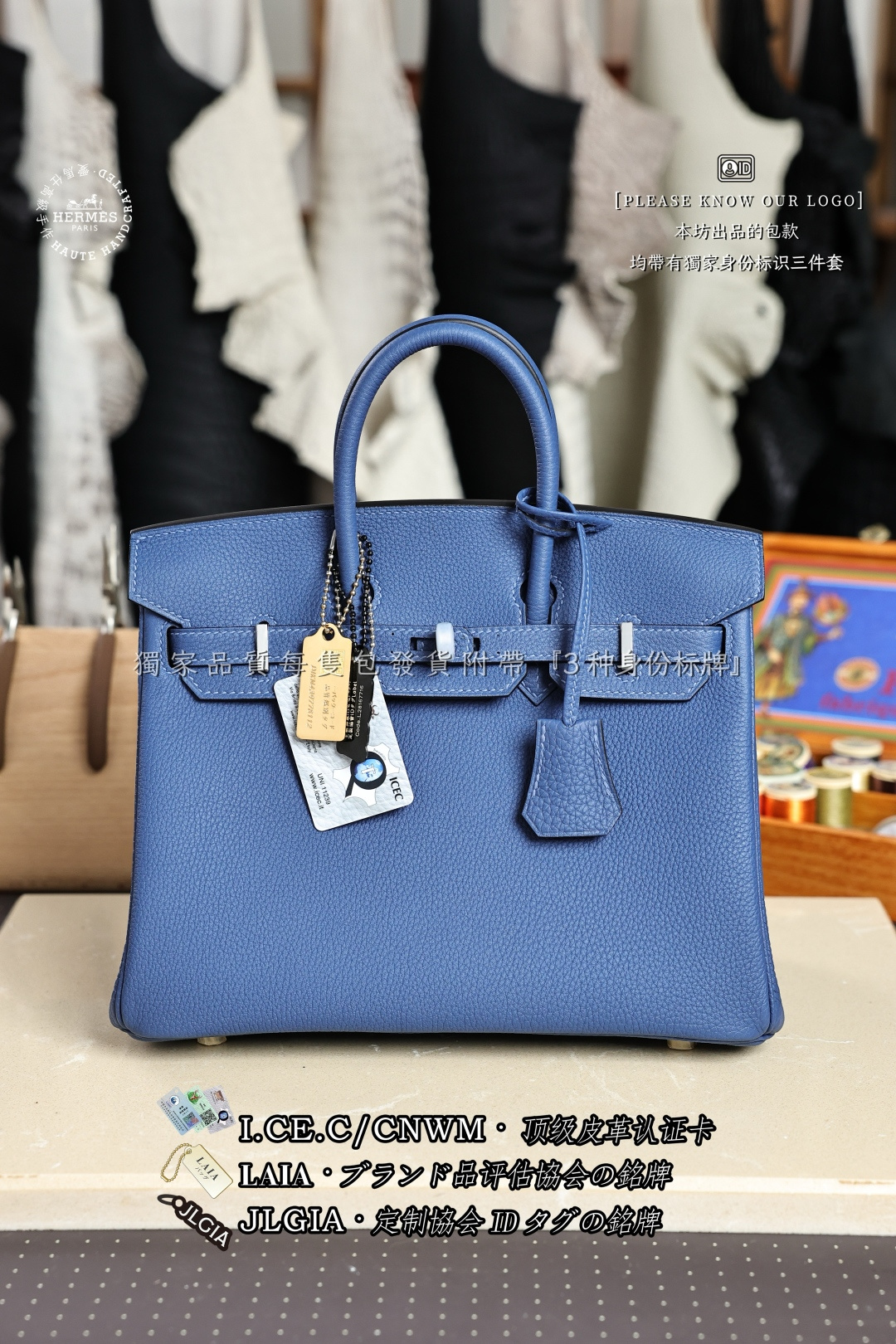 에르메스 123419 가방 Hermes Bag