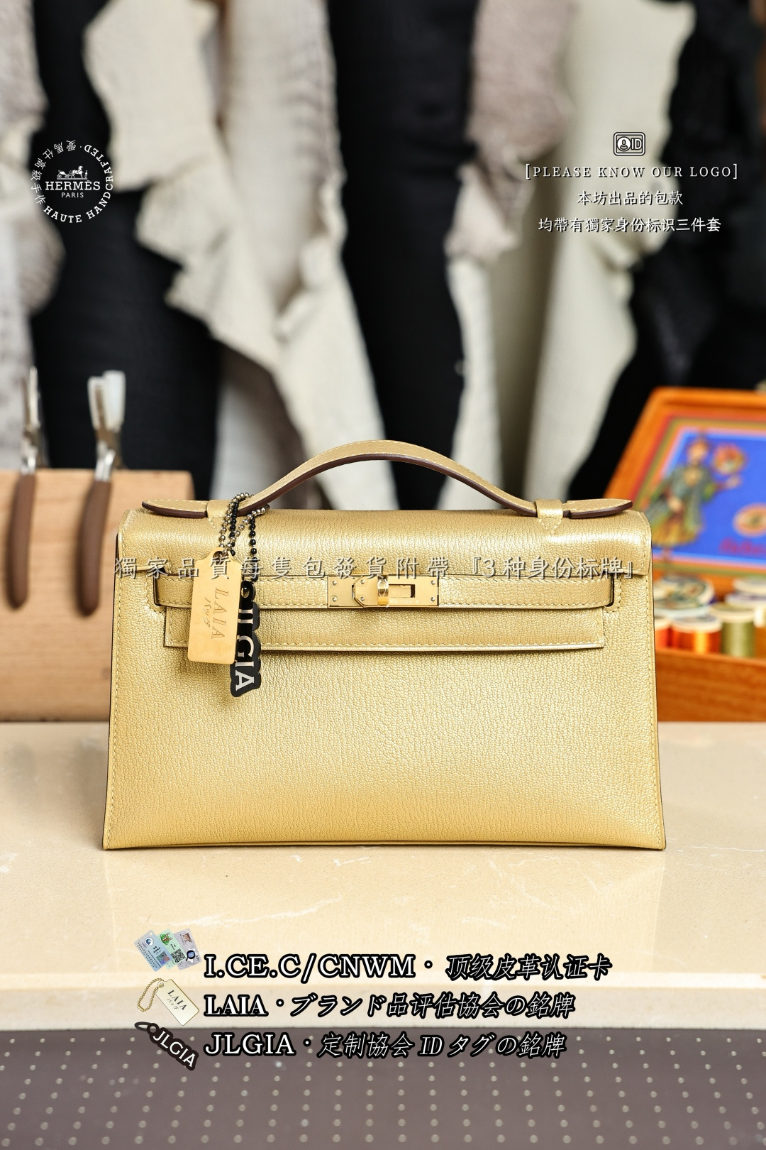 에르메스 123418 가방 Hermes Bag
