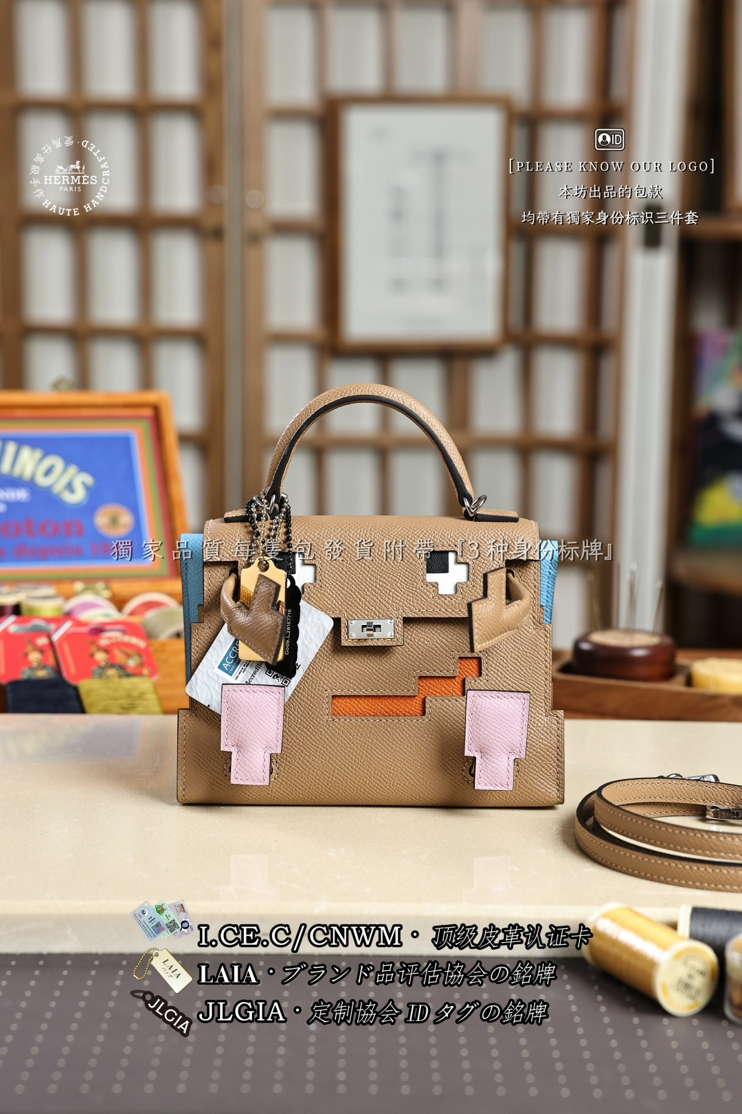 에르메스 123415 가방 Hermes Bag
