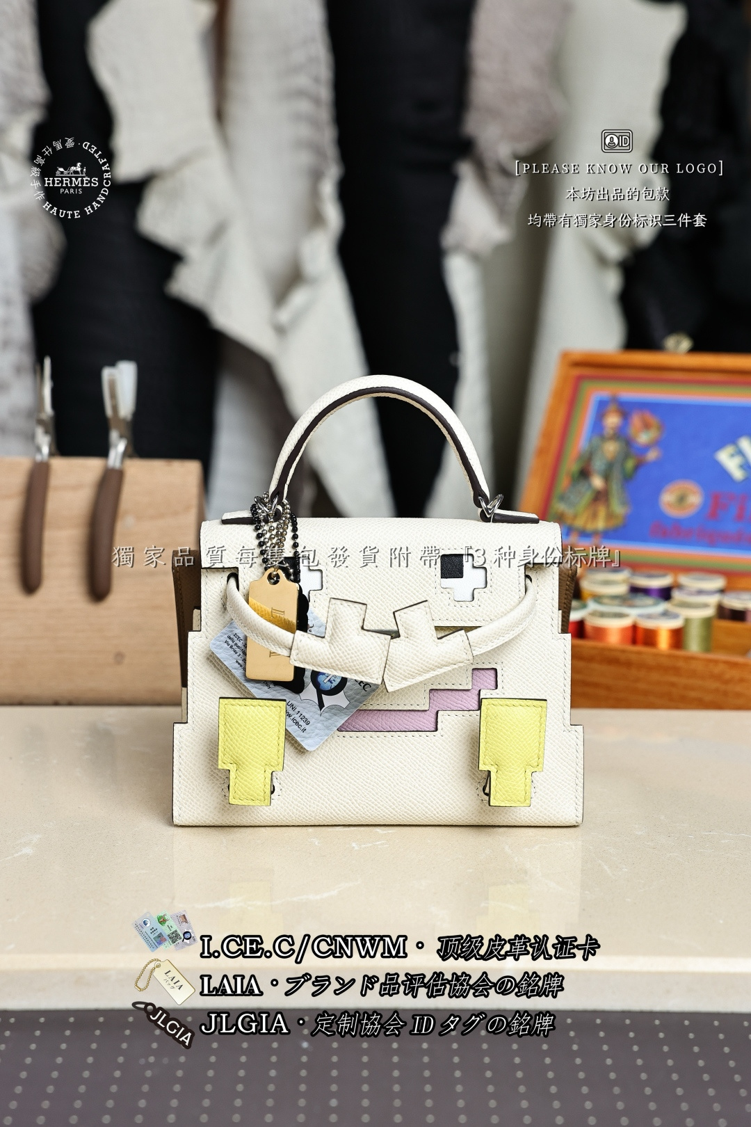 에르메스 123414 가방 Hermes Bag