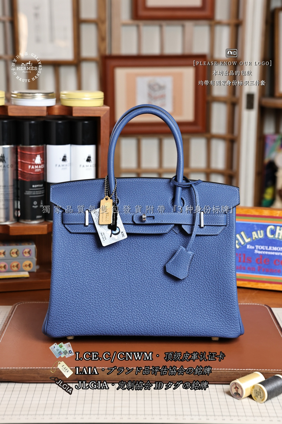 에르메스 123413 가방 Hermes Bag