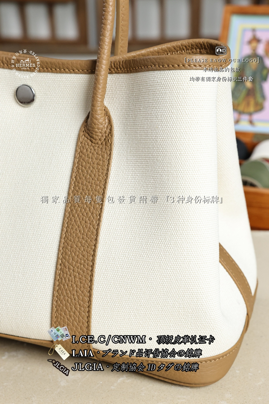 에르메스 123404 가방 Hermes Bag