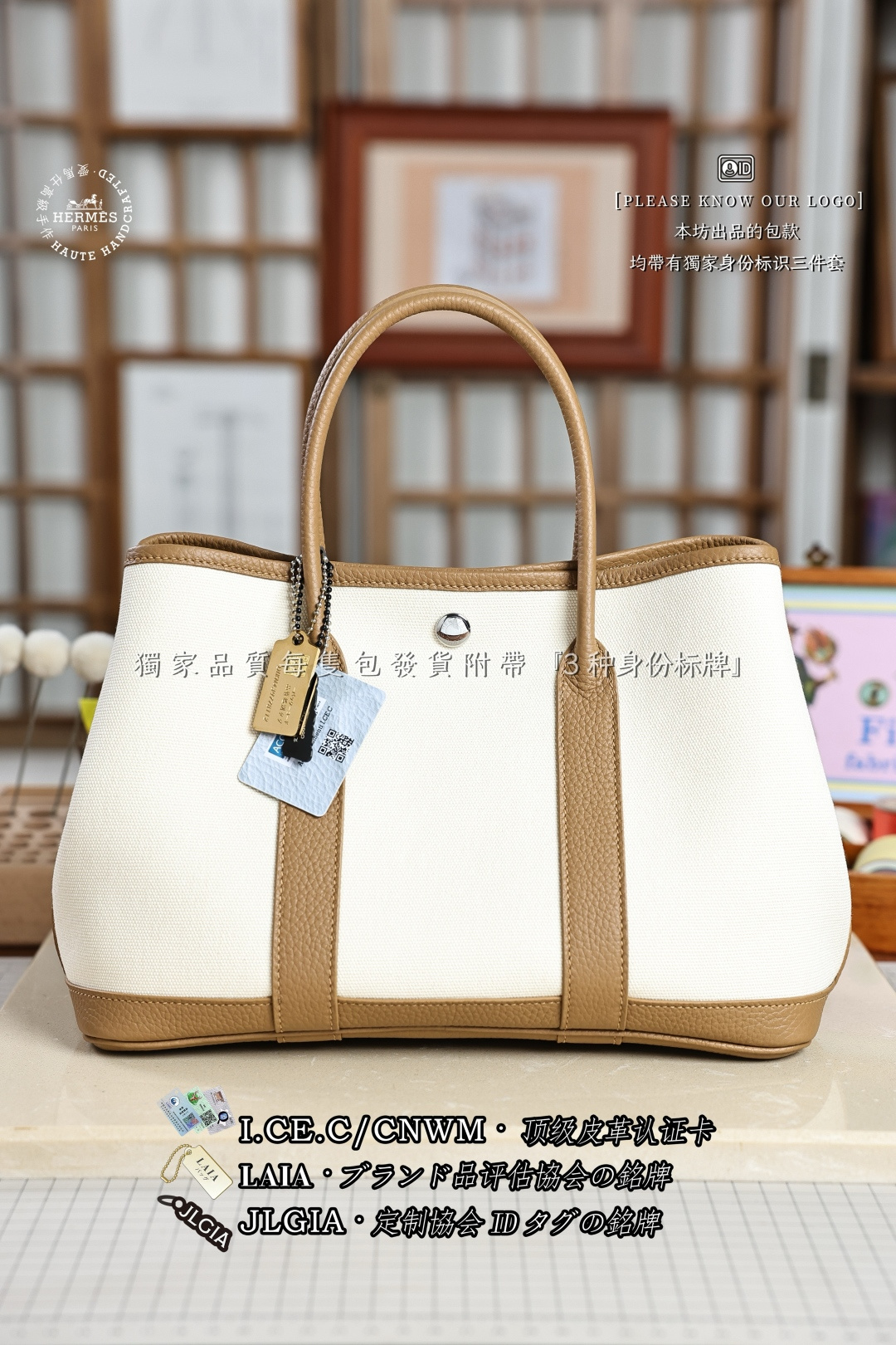 에르메스 123403 가방 Hermes Bag