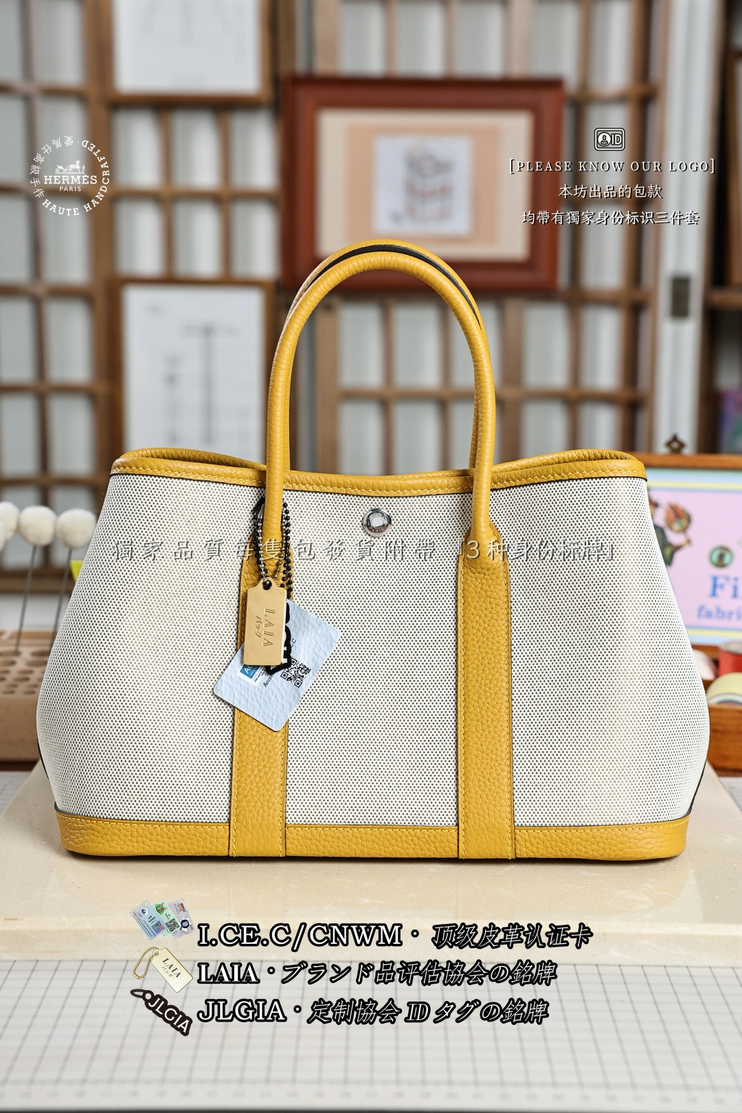 에르메스 123405 가방 Hermes Bag