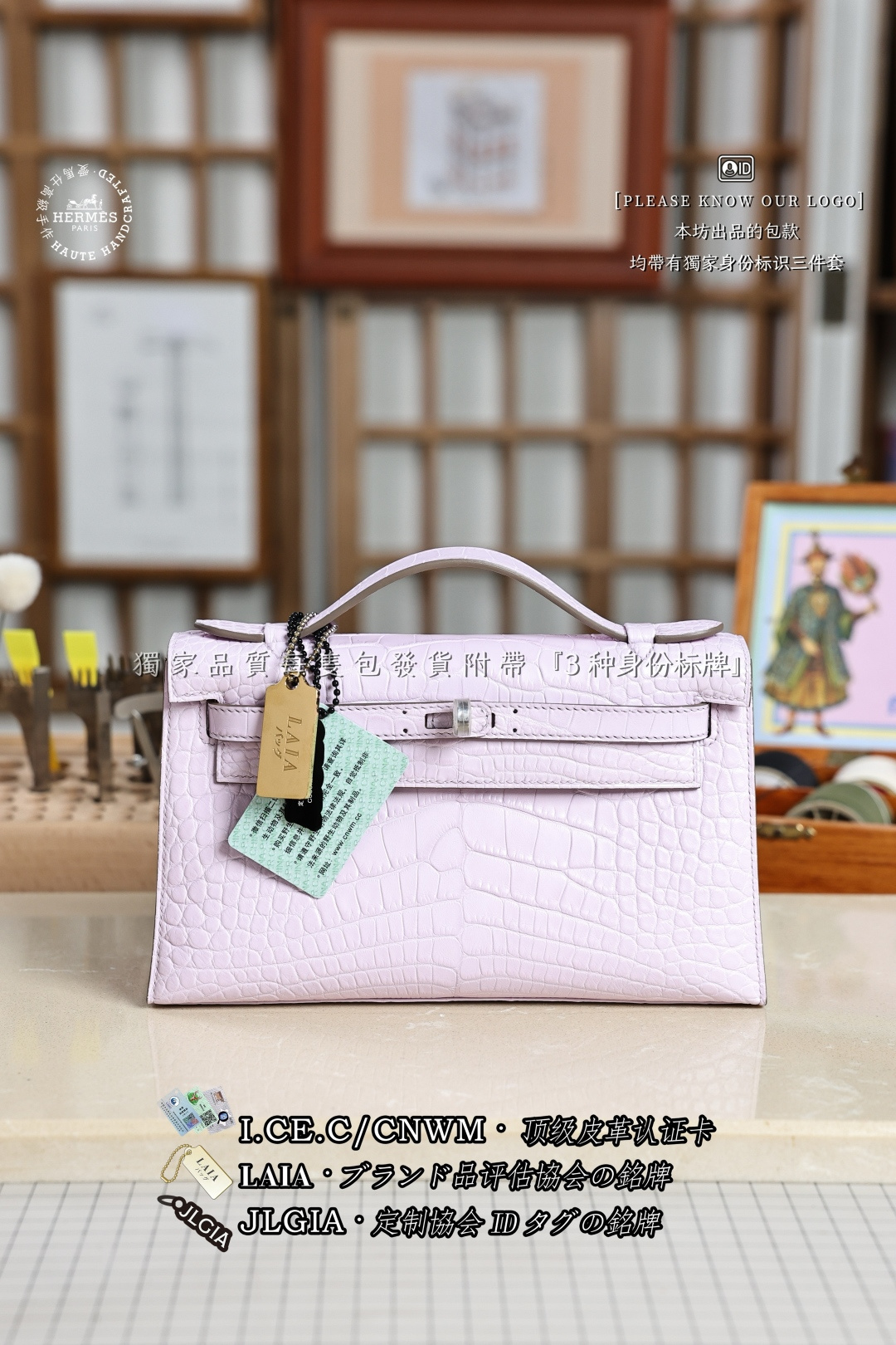 에르메스 123402 가방 Hermes Bag