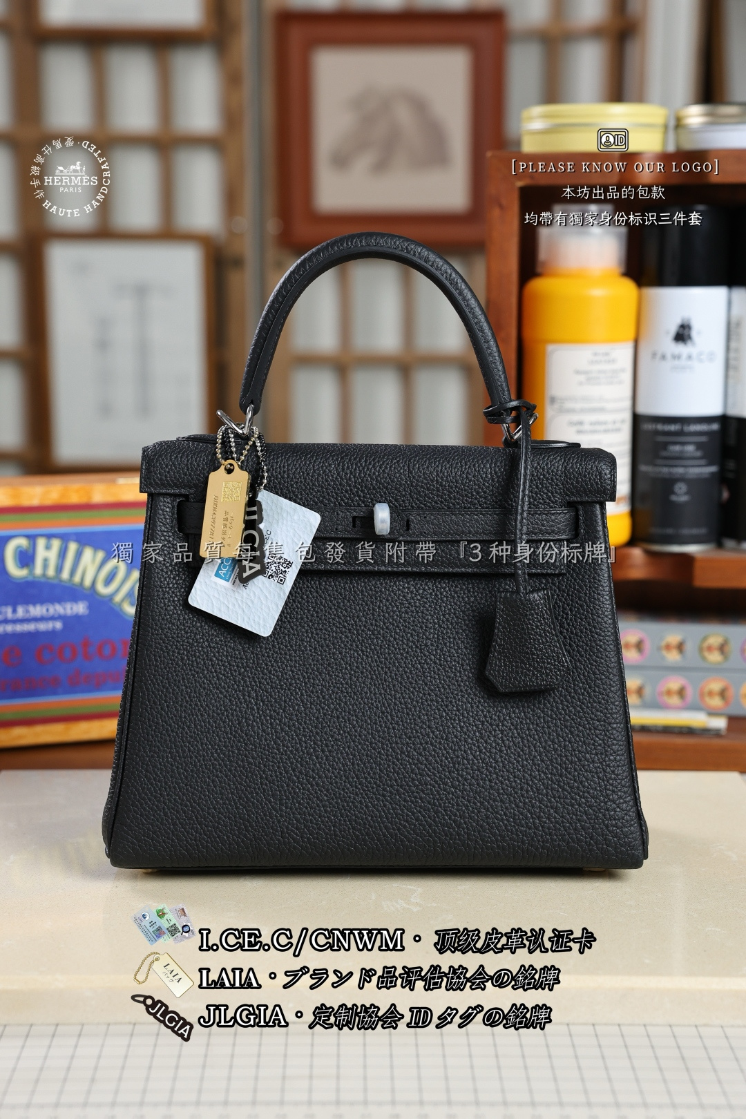 에르메스 123393 가방 Hermes Bag