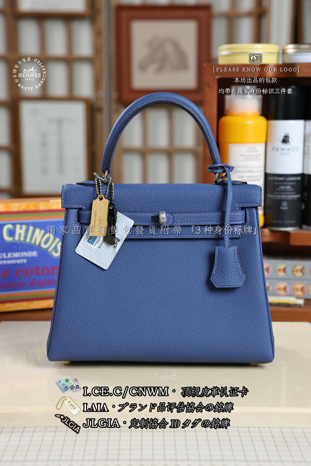 에르메스 123392 가방 Hermes Bag