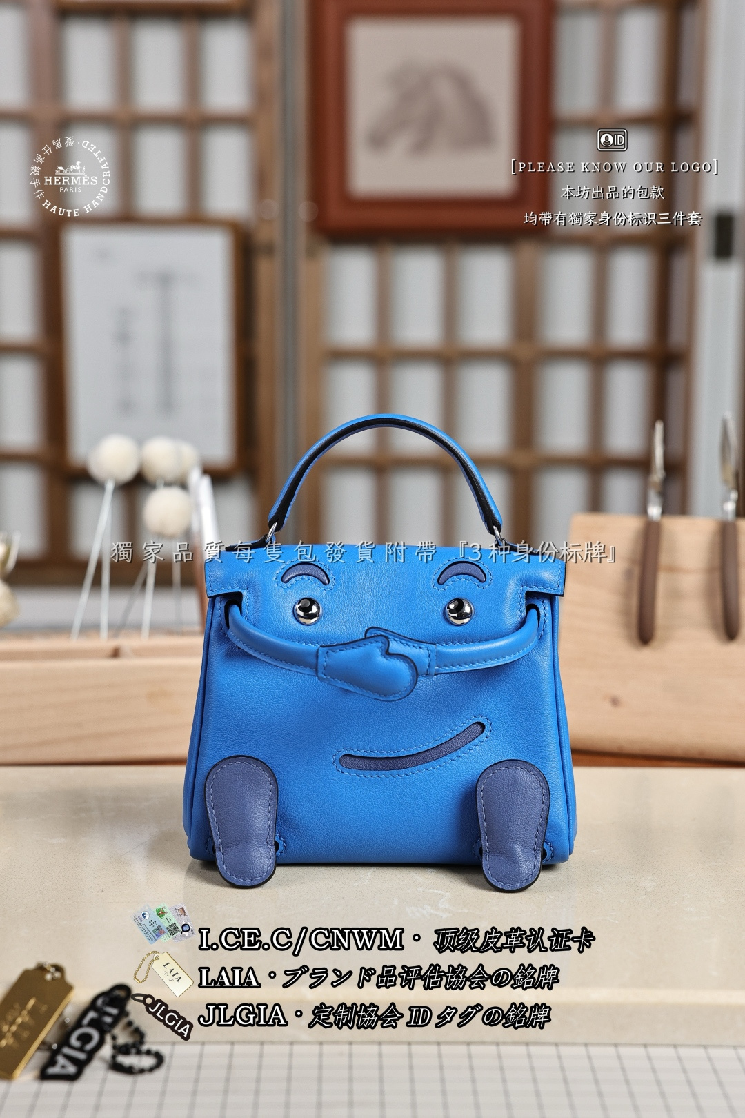 에르메스 123334 가방 Hermes Bag