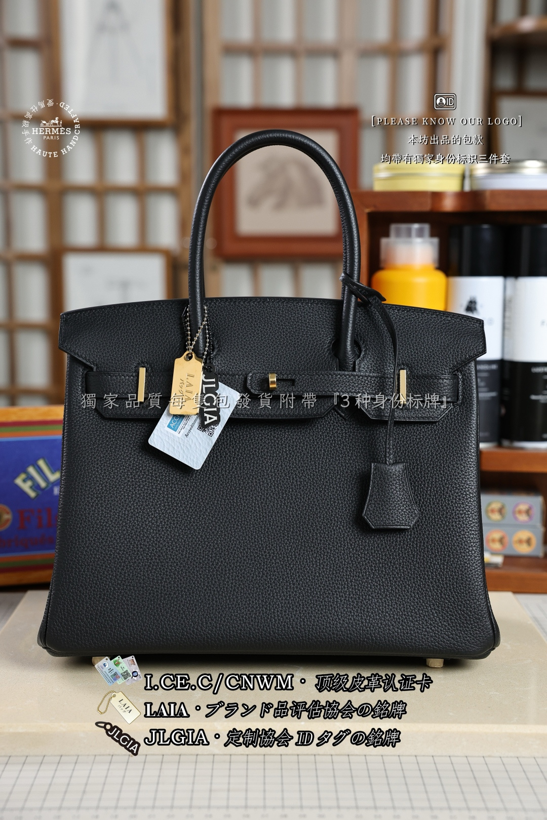 에르메스 123384 가방 Hermes Bag
