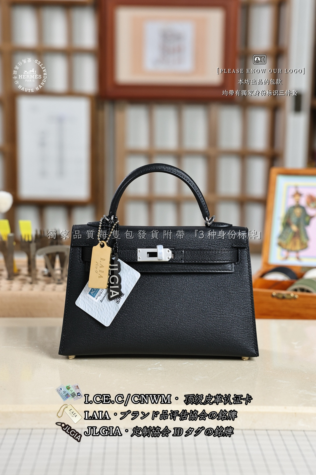 에르메스 123381 가방 Hermes Bag