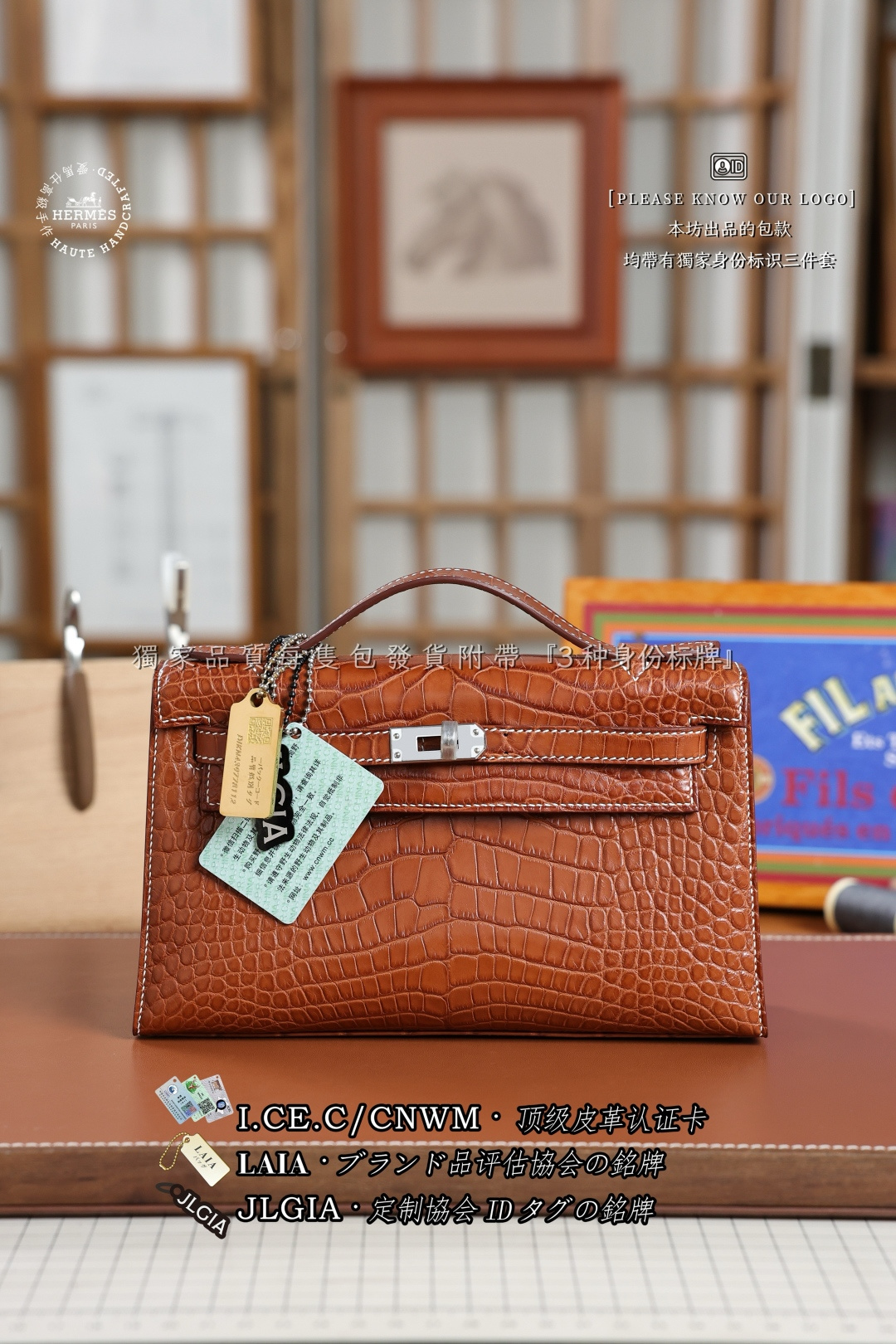 에르메스 123380 가방 Hermes Bag