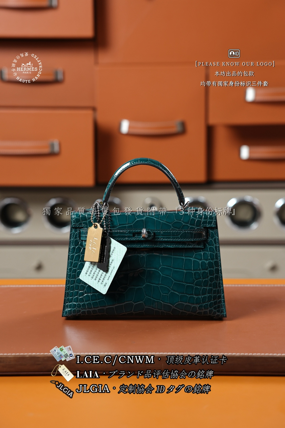 에르메스 123379 가방 Hermes Bag